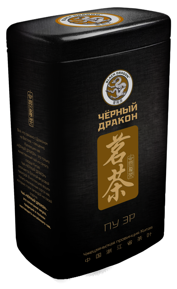 Чай пуэр Black dragon жестяная банка, 100 г