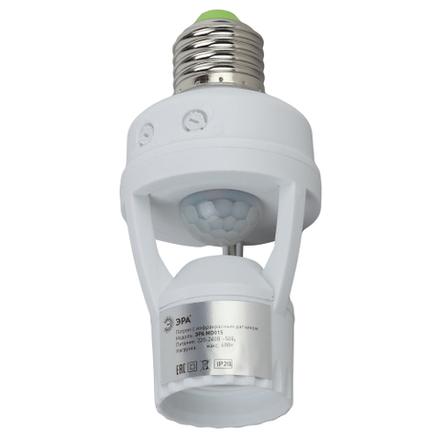 Датчик движения ЭРА MD 015 белый E27 60Вт 360° 6м IP20