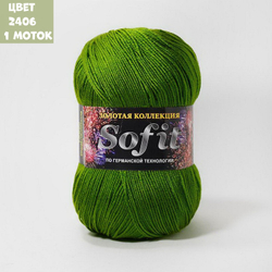 Sofit (Color City)