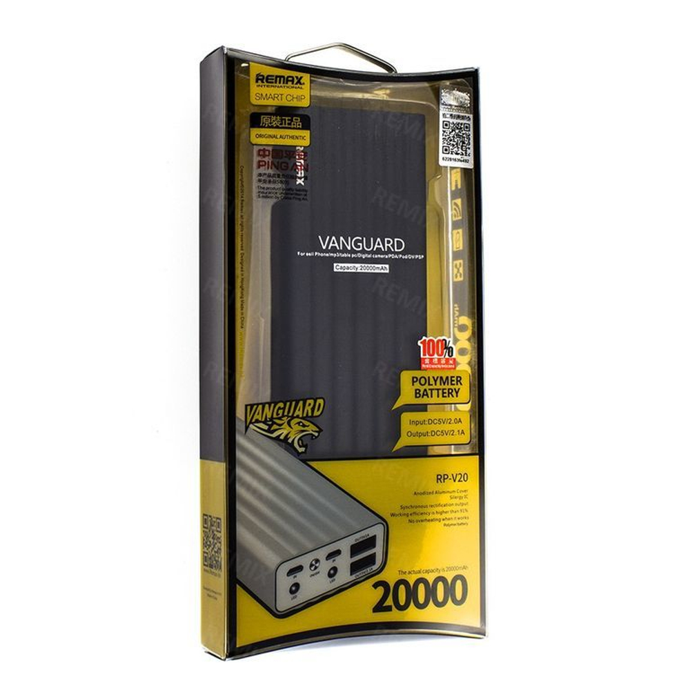 Внешний аккумулятор 20000mAh 2USB 2.1A Remax RPP-15 Vanguard (Black ПУ)