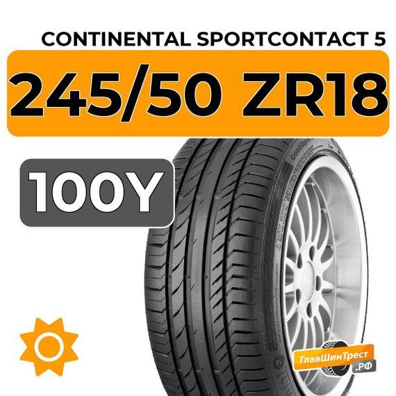 Continental SportContact 5 245/50 ZR18 100Y