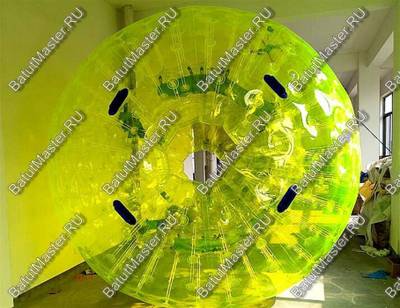 Зорб ПВХ "Лайм" усиленные сиденья, диаметр 3 м