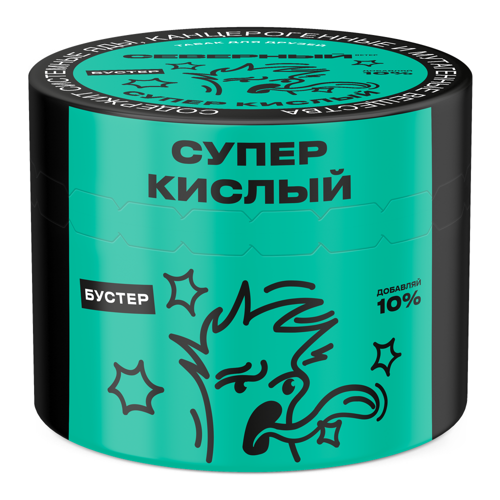 Супер Кислый 40 гр