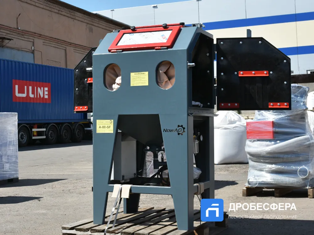 Пескоструйная камера NowAG A-80SF с фильтром