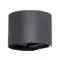 Фасадный светильник Arte Lamp RULLO A1415AL-1BK