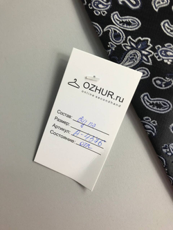 Галстук Olser с классным принтом