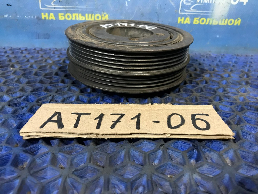 Шкив коленвала TOYOTA CARINA 1990