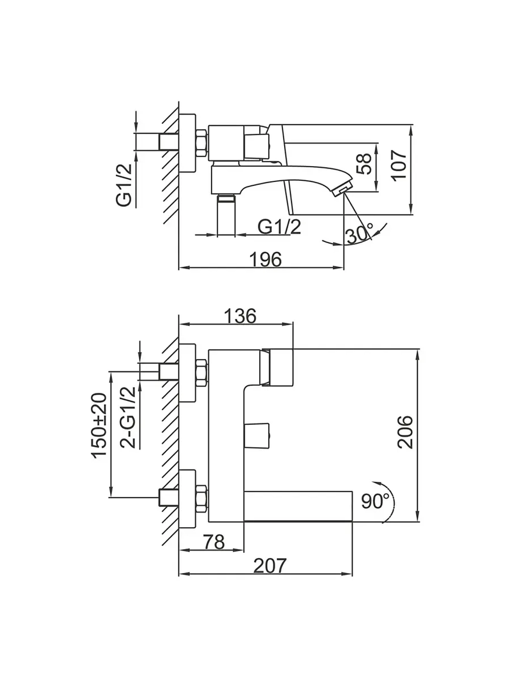 Смеситель для ванны Frap F3275-19