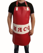 Мужской брутальный кожаный фартук без карманов "Мясо" бело-красный ручной работы на кожаных лямках из импортной натуральной кожи