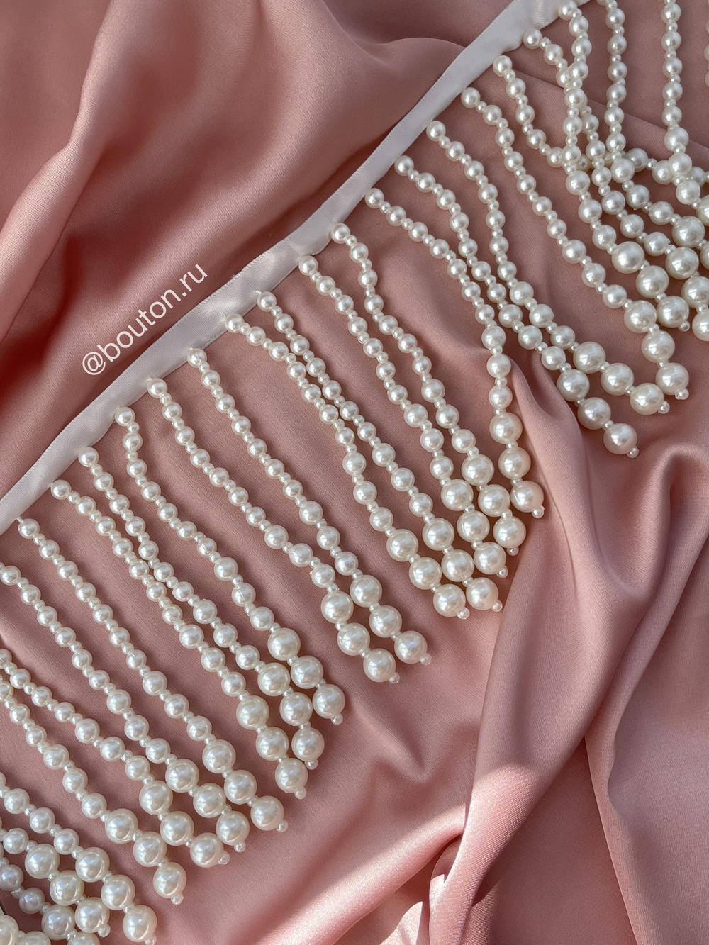 Бахрома жемчуг 10 см