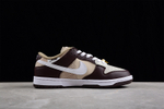 Nike Dunk Low Brown Basalt