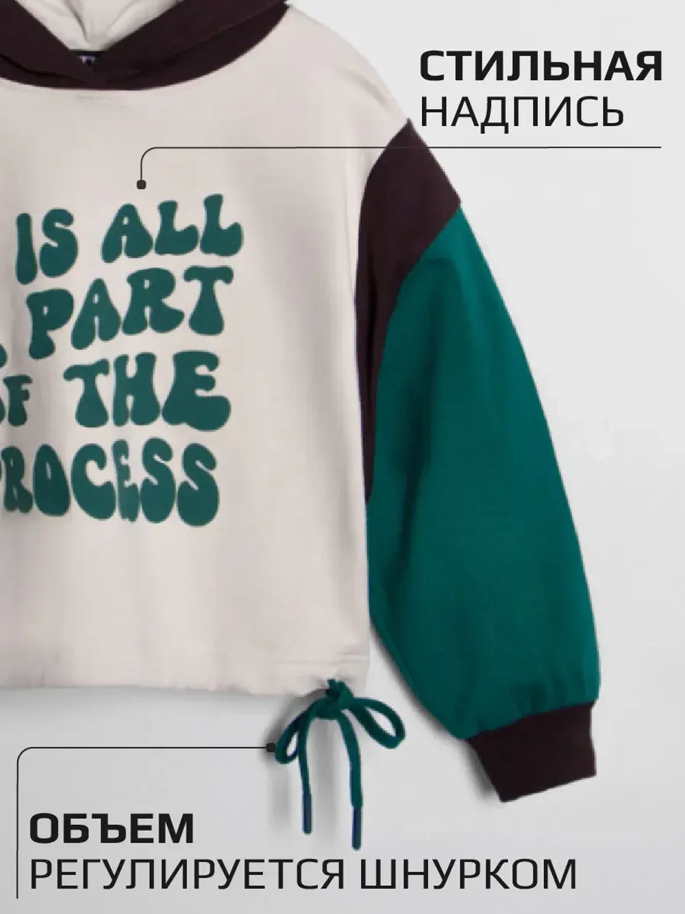 Костюм для девочки в садик спортивный