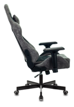 Кресло игровое Бюрократ VIKING 7 KNIGHT B