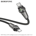 Кабель TypeC - TypeC BOROFONE BU49 60W (черный) 1м