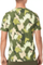 Футболка мужская Hydrogen Brushed Camo Tech T-Shirt, арт. TT0016-003