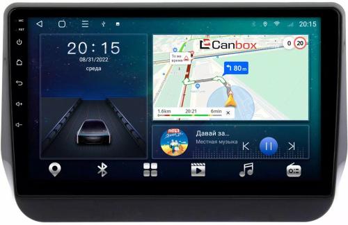 Магнитола для Hyundai Grand Starex 2019+ - CanBox 9-465 Android 10, SIM-слот