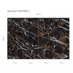 Гибкий мрамор M215BR_L