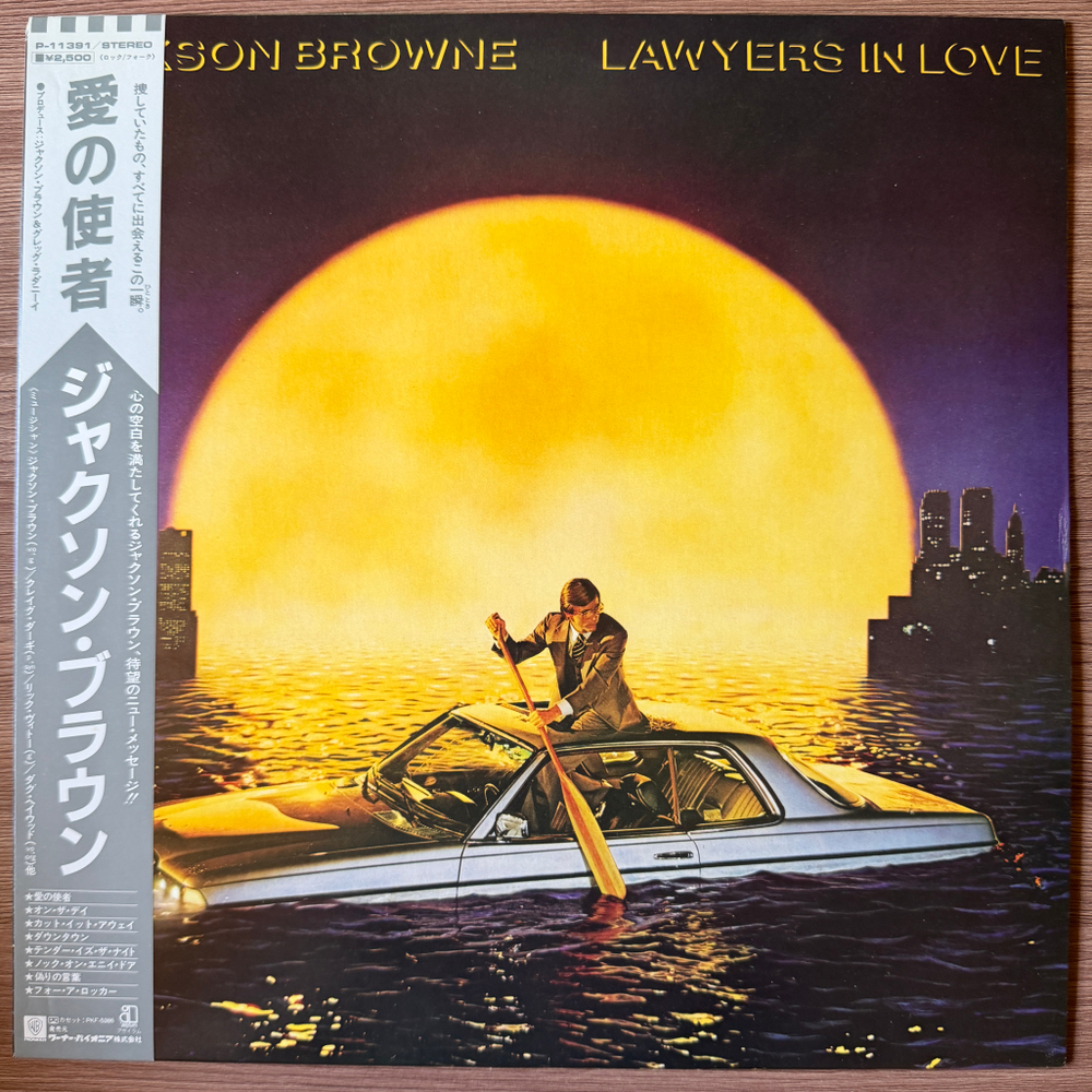 Виниловая пластинка Jackson Browne – Lawyers In Love LP