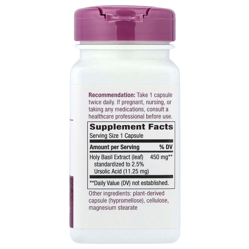 Nature's Way, базилик священный, 450 мг, 60 веганских капсул