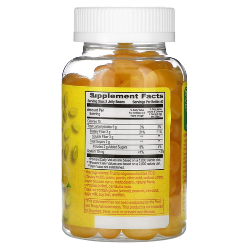 Human Beanz, мармеладки для детей, со вкусом лимона, 120 мармеладок