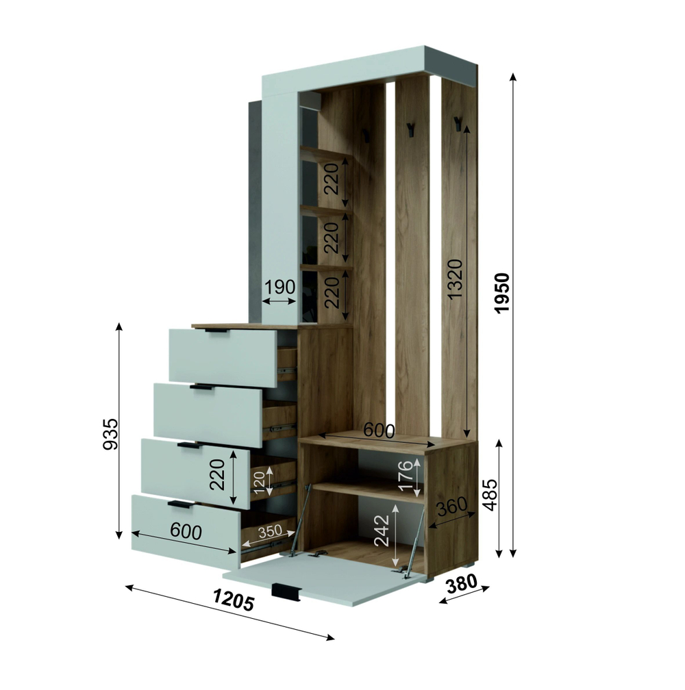 Прихожая с зеркалом комплект мебели Дуб/Бетон 120,5х38х195 см