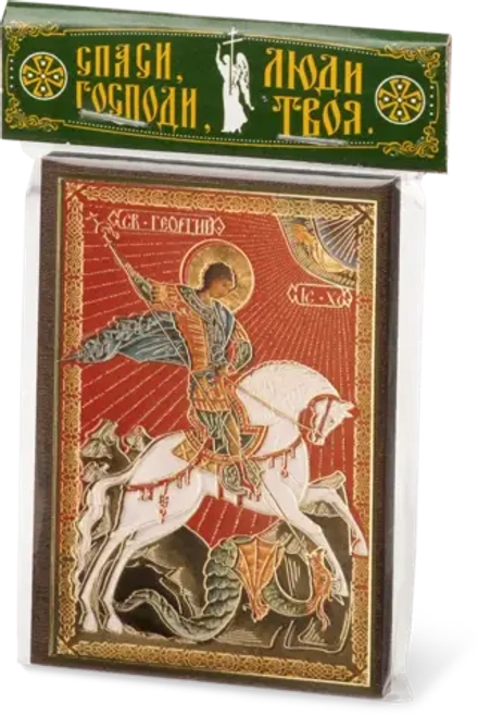 Икона "Георгий Победоносец" 6х9 на МДФ-6