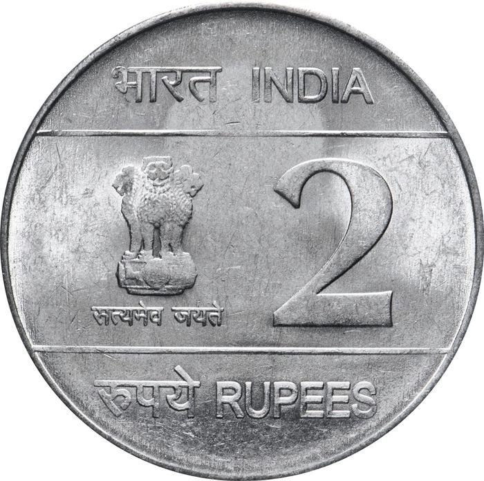 2 рупии 2009 Индия 200 лет со дня рождения Луи Брайля VF-XF