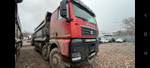 SITRAK C7H 8x4 Самосвал ZZ3316V386ME (Дизельный, 12,4 л, 540 л.с., МТ)