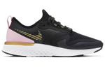 Кроссовки Nike Odyssey React 2 (Женская размерная сетка)