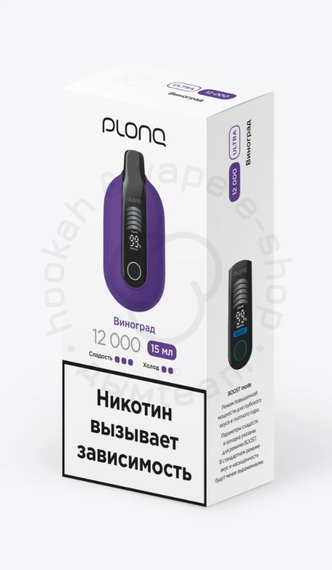 Plonq ULTRA 12000 ВИНОГРАД
