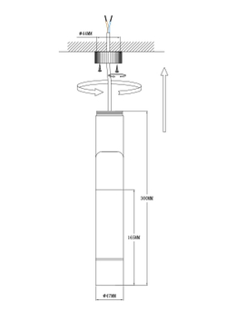 Светильник потолочный Arte Lamp Orion A2514PL-1WH