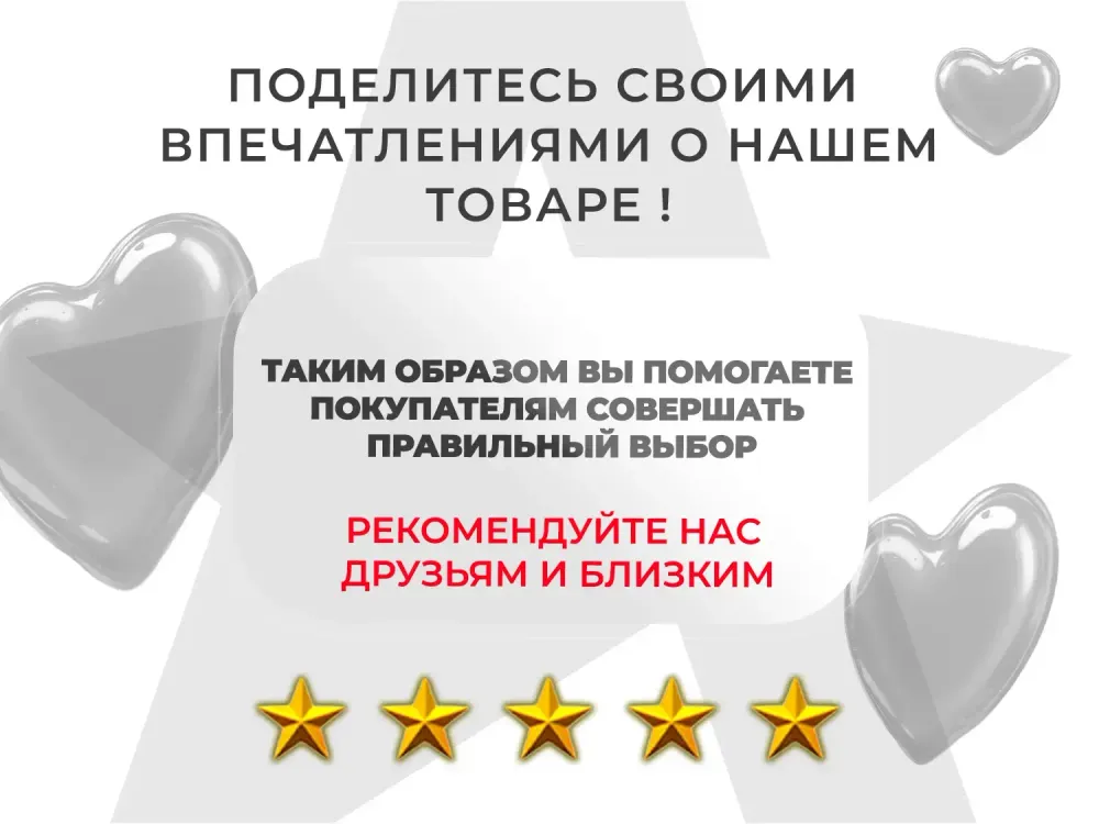 Кресло-реклайнер электрический с подъемом и массажем FUJIMO LOUNGE UP Mouse