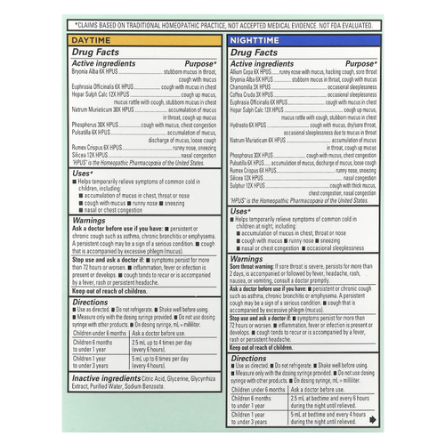 Hyland's Naturals, средство от слизи и простуды для детей, набор для приема в дневное/ночное время, от 6 месяцев, 2 флакона по 118 мл (4 жидк. унции)