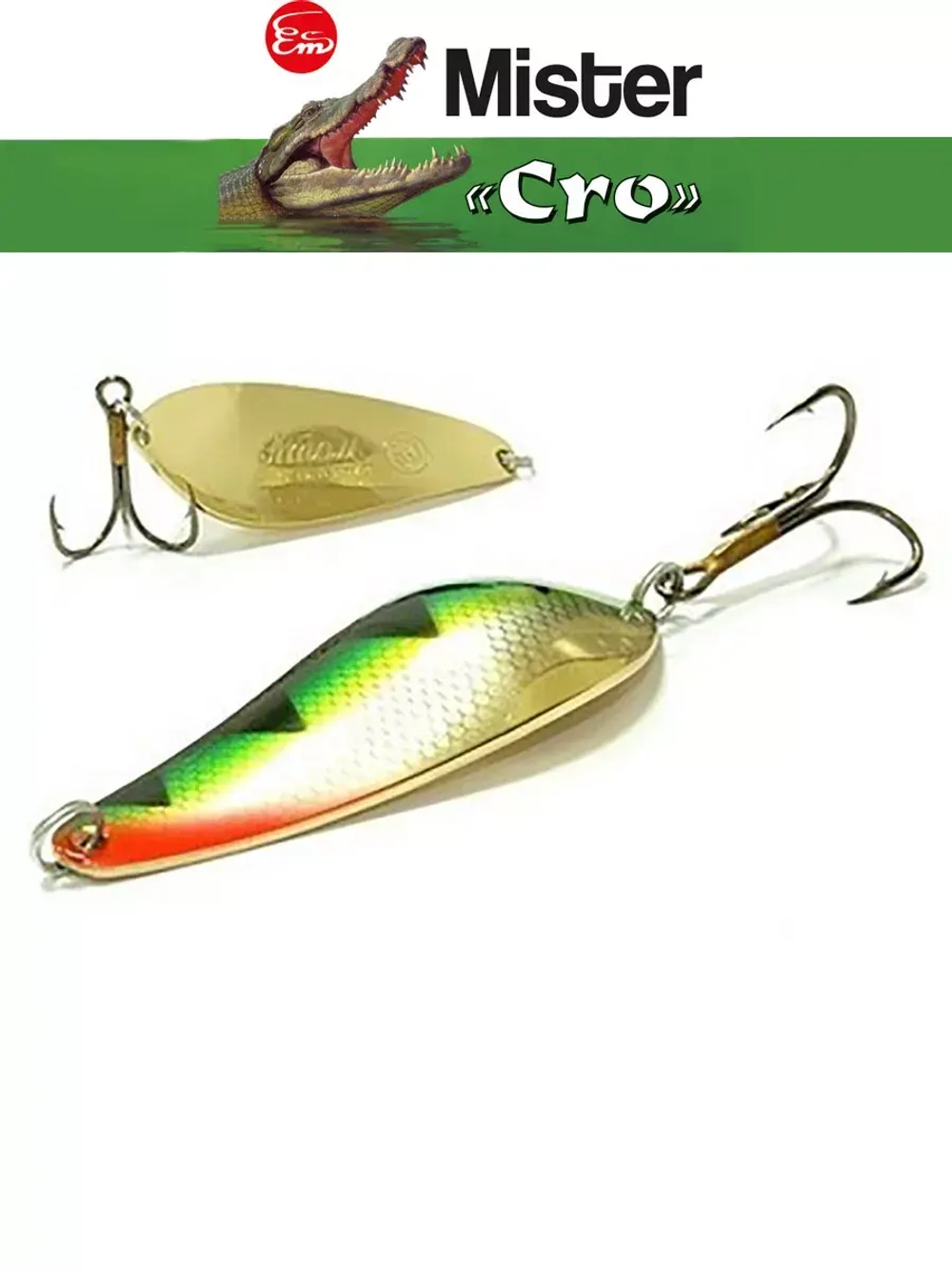 Блесна для рыбалки вращающаяся Mepps AGLIA LONG REDBO