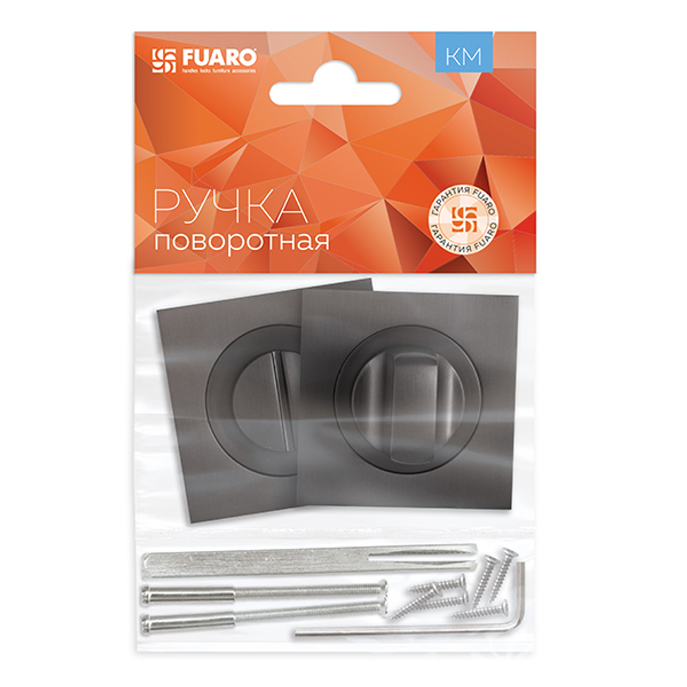 Ручка поворотная BK6.K.KM52 (BK6 KM) GR-23 графит