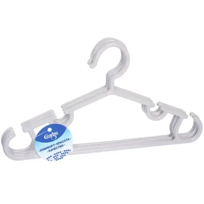 Плечики для одежды детские 3шт «ИДЕЯДОМА», классика, цвет серый, 28*15см (Лейбл Селфи)