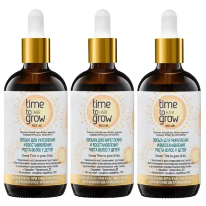 Набор "Лосьон для укрепления и восстановления роста волос у детей: 3 флакона на курс"