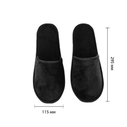 Тапки плюшевые, закрытый мыс (50 пар) Премиум, одноразовые, черные
