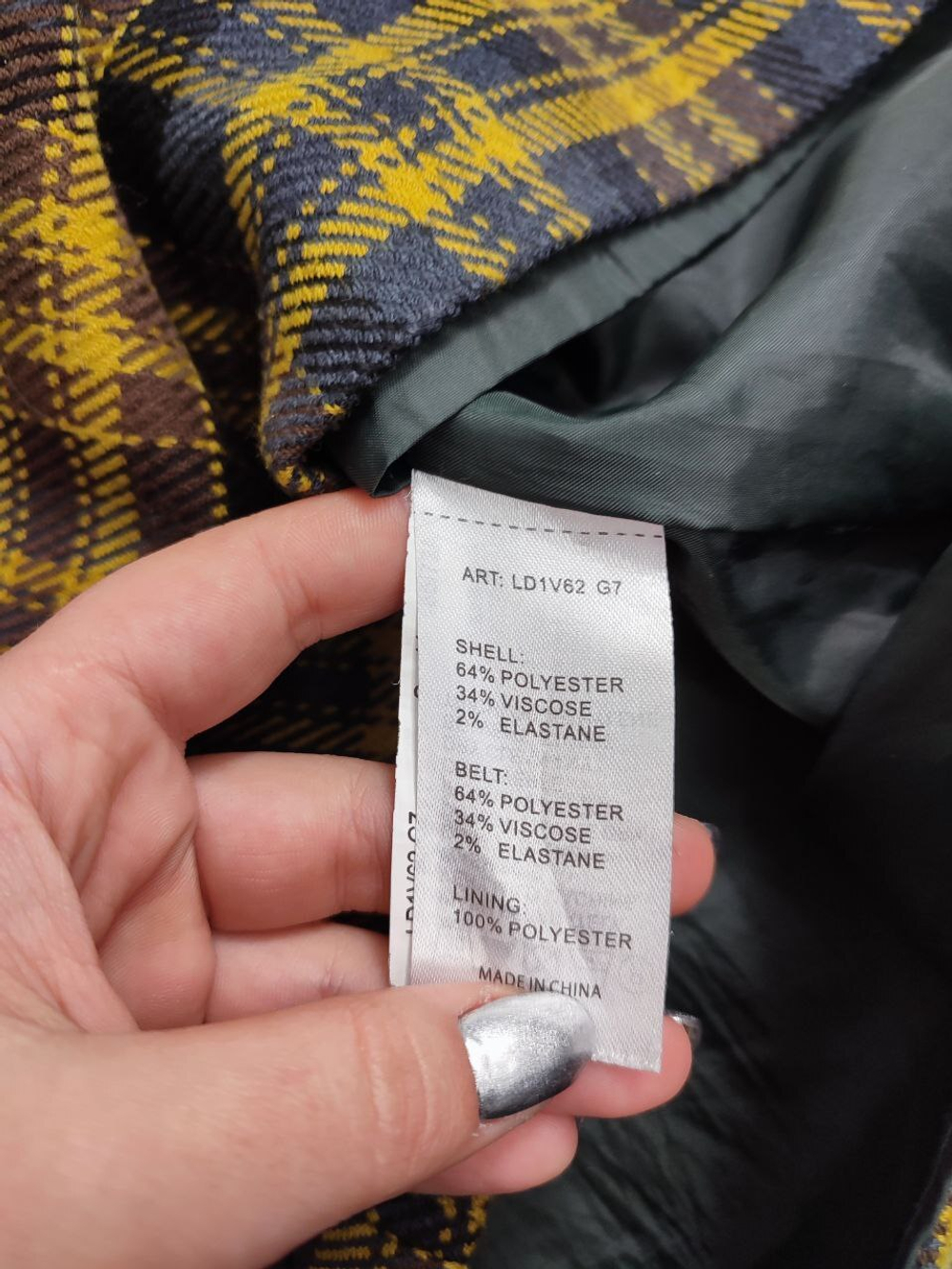 Юбка Ostin осенняя 44 размер