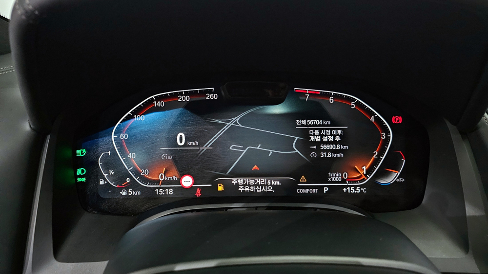 BMW 8 серии (G15) 840i xDrive M Sport Gran Coupe