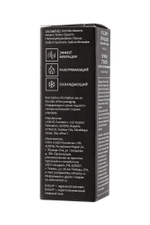 Гель с эффектом вибрации Volcano Of Passion со вкусом персика и маракуйи - 25 мл.