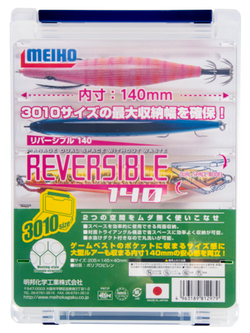 Коробка рыболовная двухсторонняя Meiho REVERSIBLE 140
