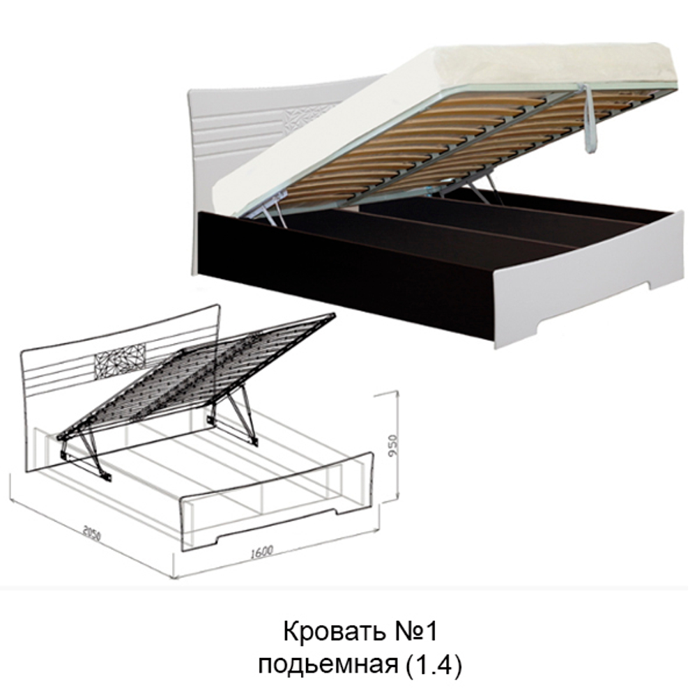 кровать с подъемником купить недорого в Севастополе от фабрики Союз Мебель mebelsouz.com