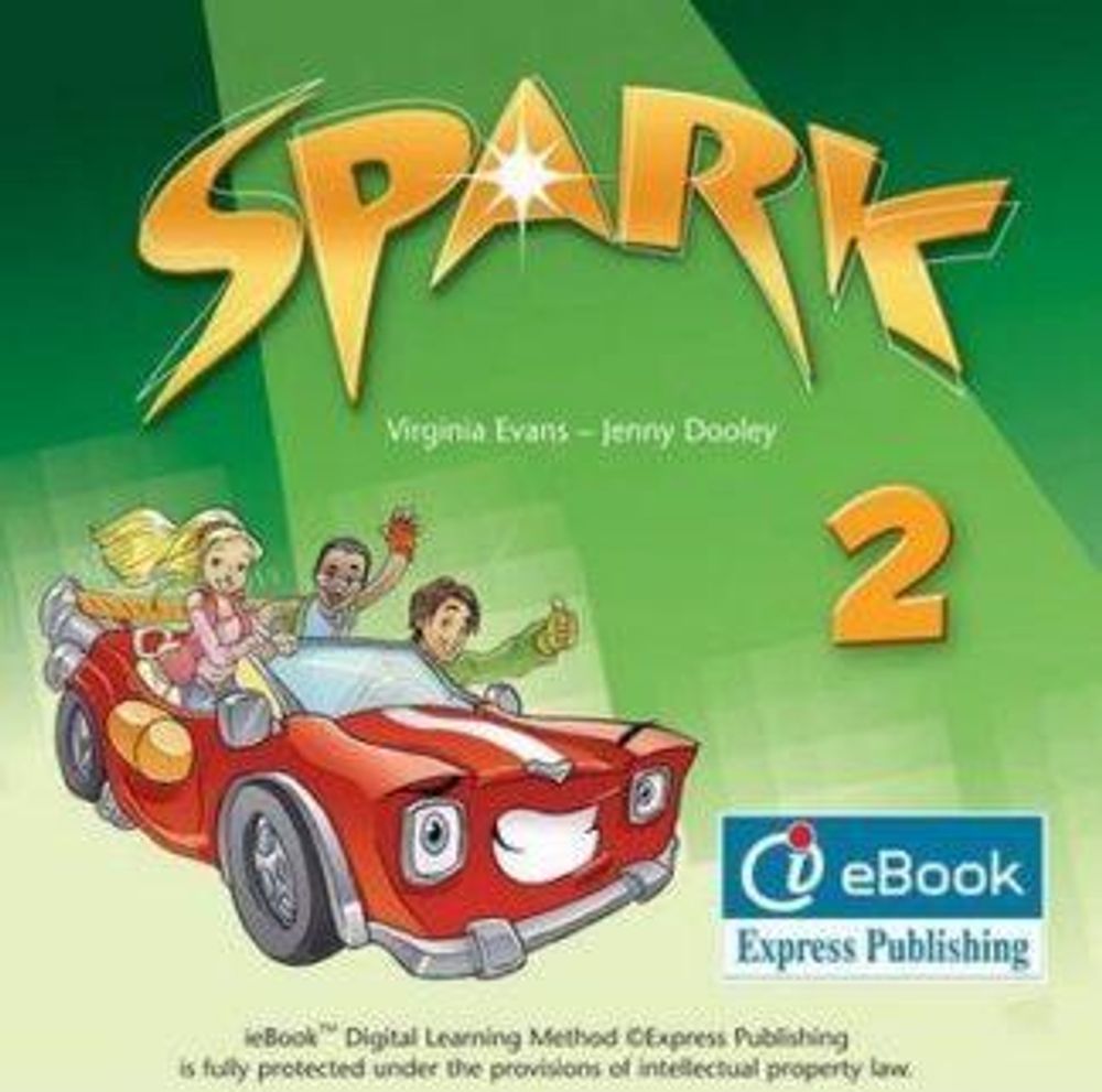 SPARK 2 Ie-book