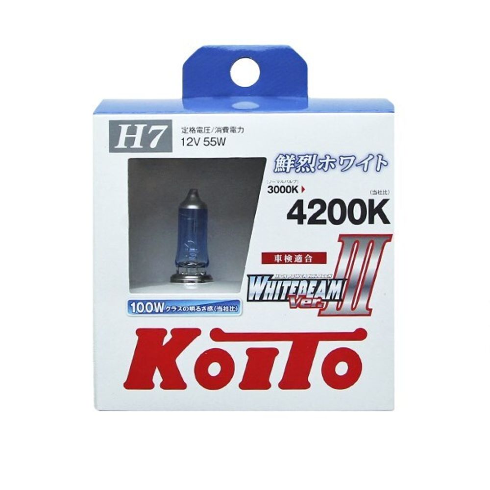 Лампа H7 12V 55W Px26d SUPER WHITE набор 4200K (2 шт) (KOITO)