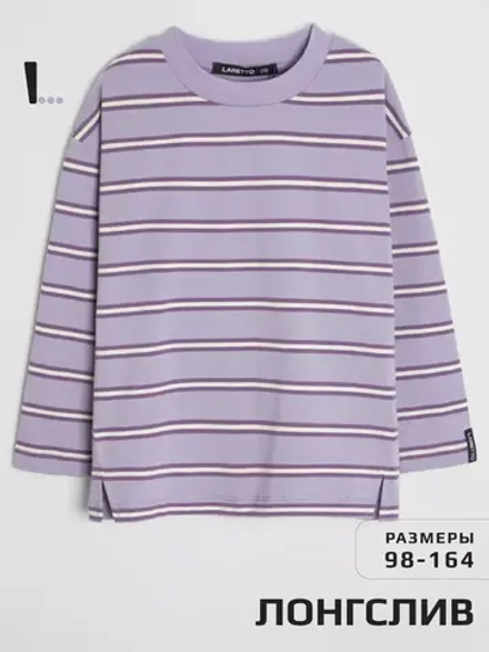 Лонгслив для девочки y2k