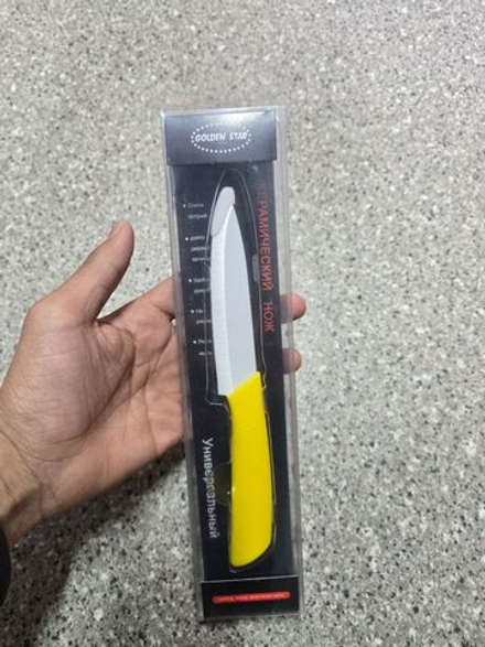 Нож керамический маленький