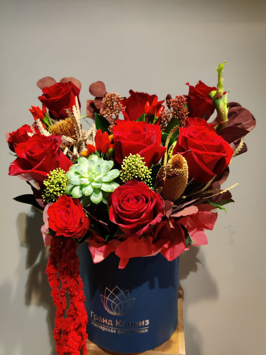 Композиция &quot;Огненный закат&quot;