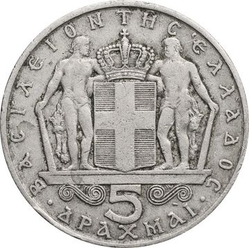 5 драхм 1966 Греция
