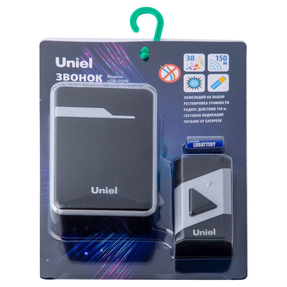 UDB-016W-R1T1-38S-150M-BL-SL Звонок беспроводной. Радиус действия 150м. Черный с серебристым. ТМ Uniel